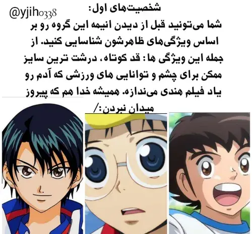 عکس نود انیمه