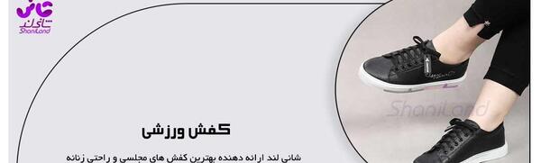 عکس کفش های دخترانه تابستانی جدید