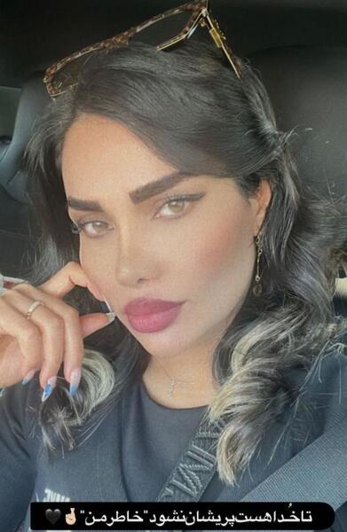 عکس مهدی قائدی جدید