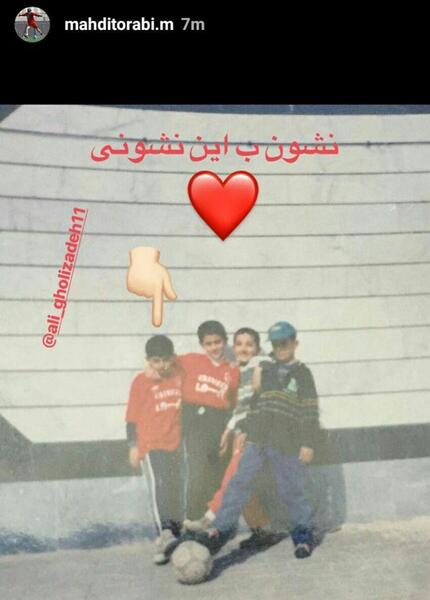 عکس مهدی ترابی با لباس پرسپولیس