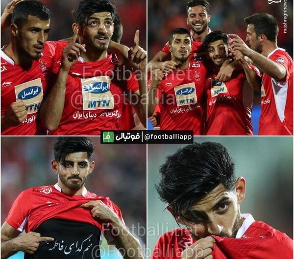 عکس مهدی ترابی با لباس پرسپولیس