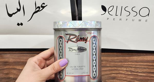 عکس ادکلن رمی
