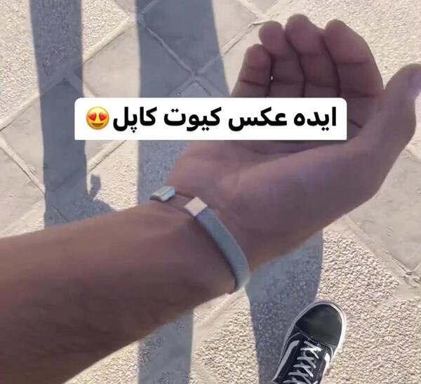ایده عکس کیوت
