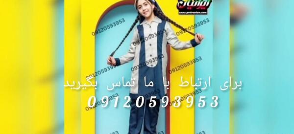 عکس عینک کیوت