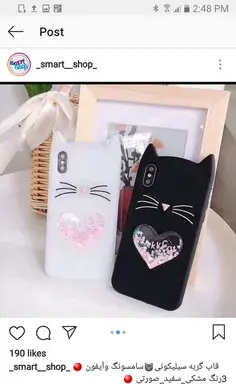 عکس عینک کیوت