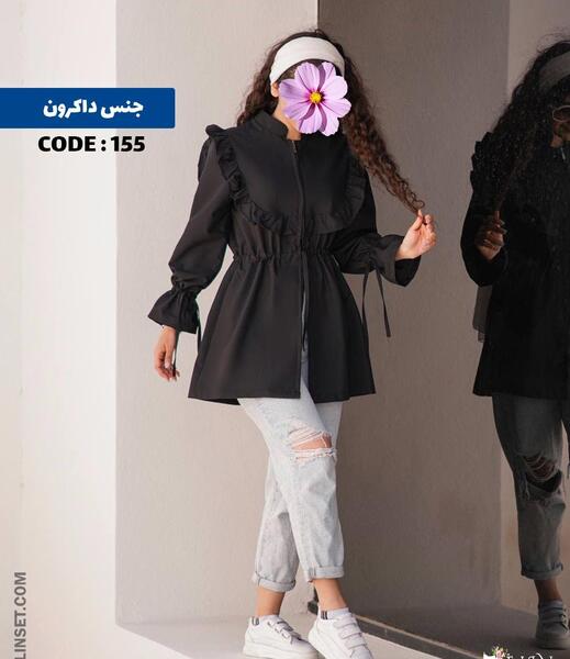 عکس مدل پالتو عروسکی