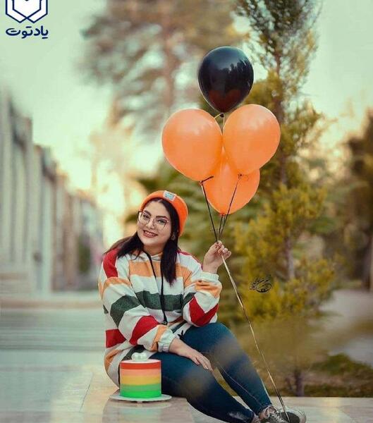 ایده عکس تولد در زمستان