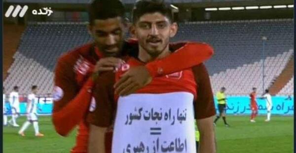 عکس جنجالی مهدی ترابی