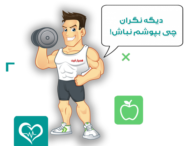 عکس پسر خوشتیپ در طبیعت