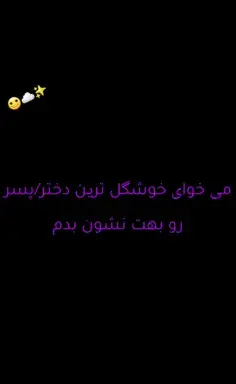 عکس پسر خوشگل عرب