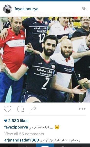 عکس مهدی طارمی در خندوانه