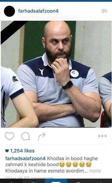 عکس مهدی طارمی در خندوانه