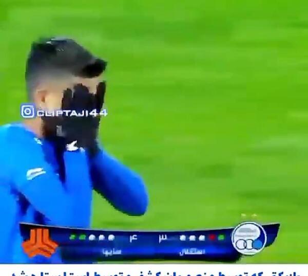 عکس مهدی قائدی با جام قهرمانی