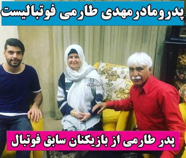 عکس مهدی طارمی و مادرش