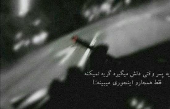 عکس پروفایل واتساپ شاخ دخترونه