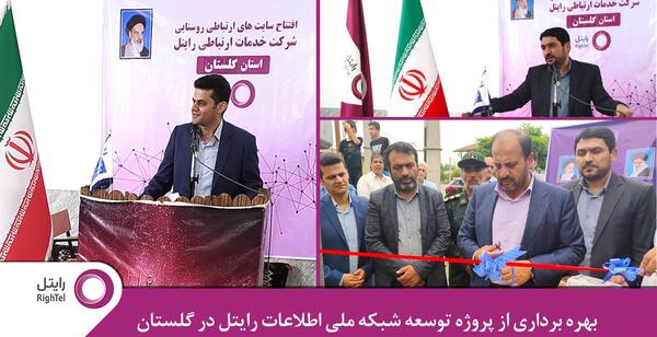 عکس کیف دخترانه سنتی