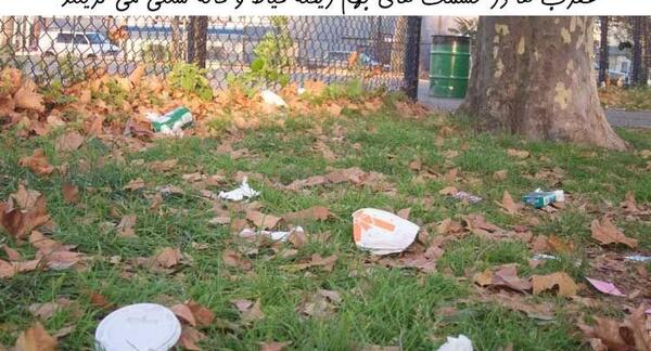 عکس نود بچه