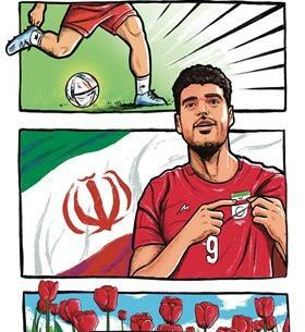عکس کارتونی مهدی طارمی