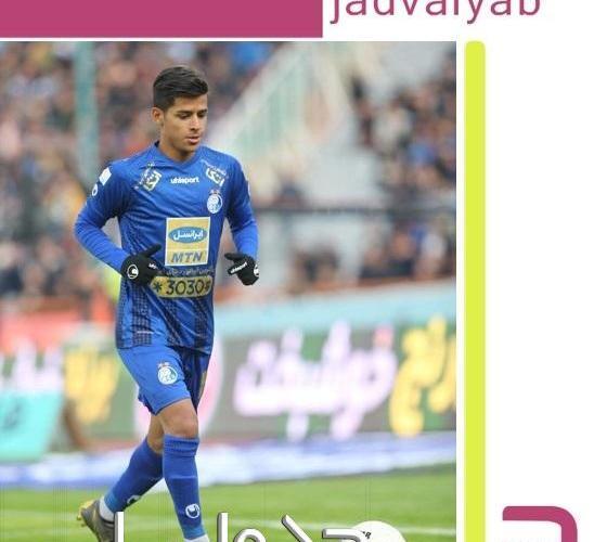 عکس کودکی مهدی قائدی