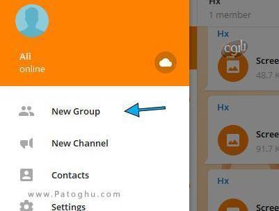 عکس برای گروه ایتا