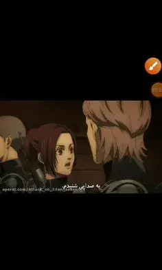 عکس برای گروه ایتا