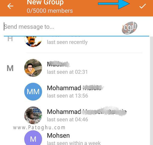 عکس برای گروه ایتا