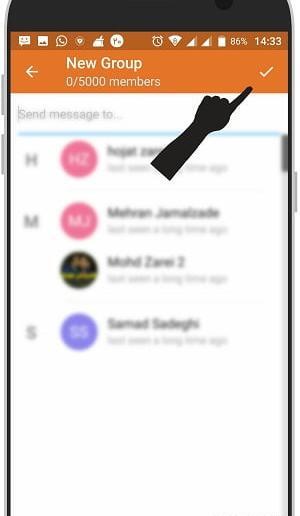 عکس برای گروه ایتا