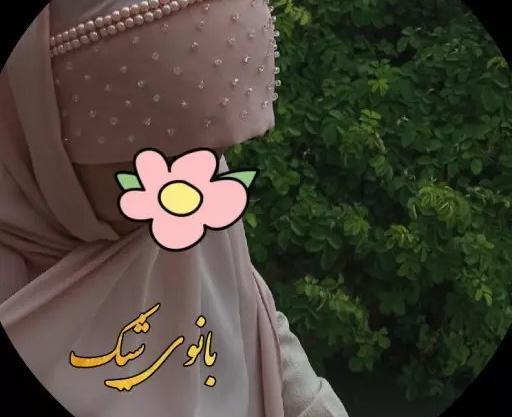 عکس شال هد دار