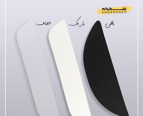 عکس شال هد دار