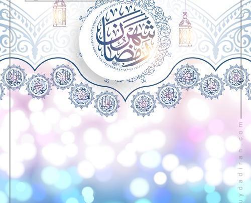 عکس پروفایل واتساپ برای ماه مبارک رمضان