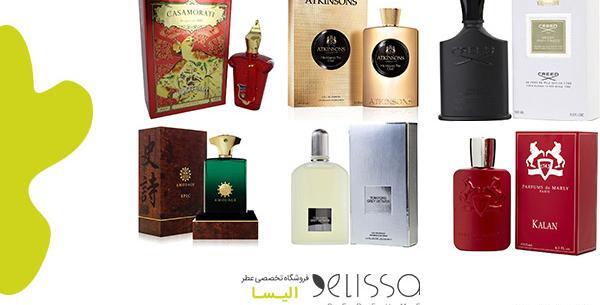 عکس طراحی عطر