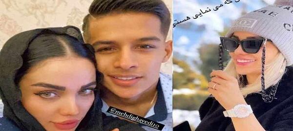 عکس مهدی قائدی با سارا و نیکا