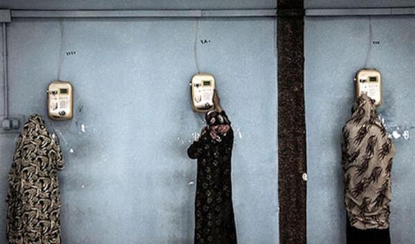 عکس پابند زندانی ها
