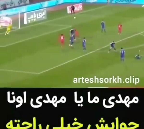 عکس مهدی ترابی و مهدی قائدی