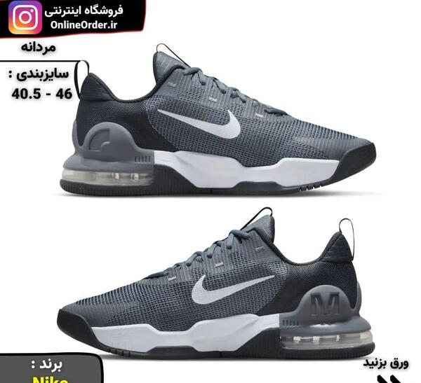 عکس کفش مردانه نایک
