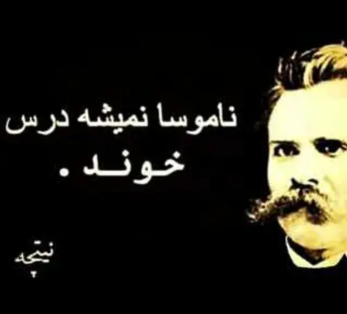 عکس دختر ایرانی در دبی