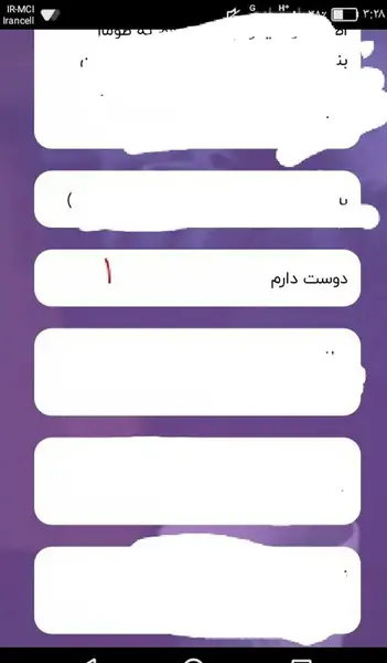 عکس دختر با مقنعه خوشگل