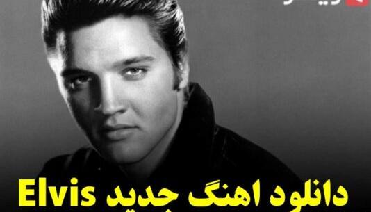 عکسهای چاقی الویس پریسلی