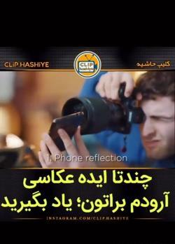 عکس ایده عکاسی غمگین