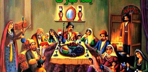 عکس دختر ایرانی قدیمی