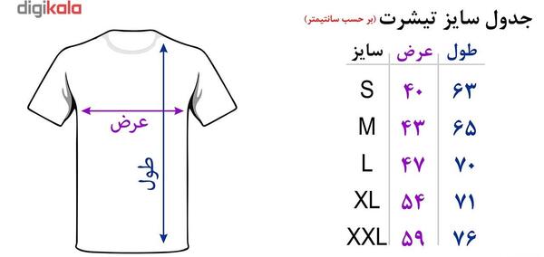 عکس تیشرت بلک پینک