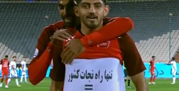 عکس لباس مهدی ترابی