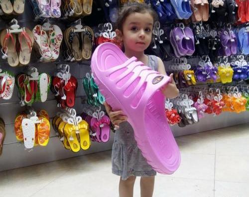 عکس دمپایی بزرگ