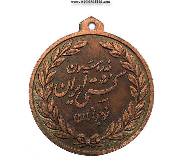 عکس مدال طلایی