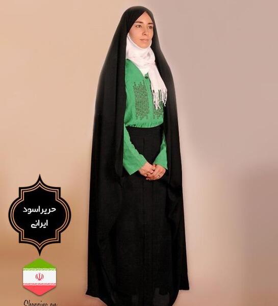 عکس چادر حسنی