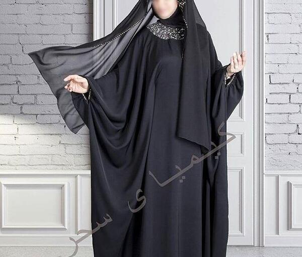 عکس ژورنال چادر