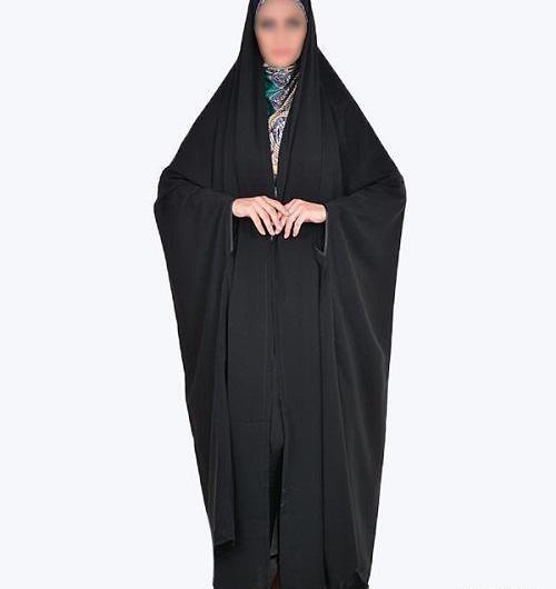 عکس ژورنال چادر