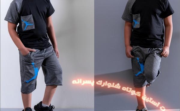 عکس شلوارک لی بچه گانه