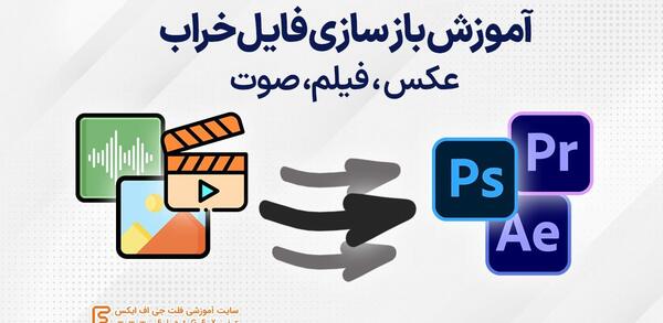 فیلم عکس