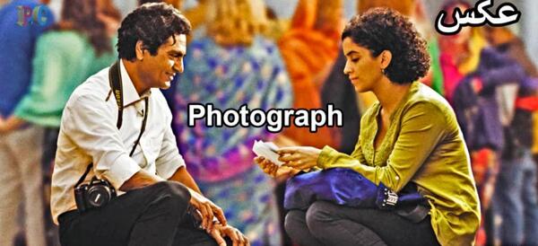 فیلم عکس